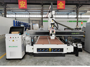 목공 CNC
