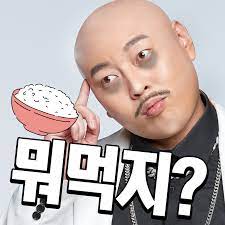 이진호