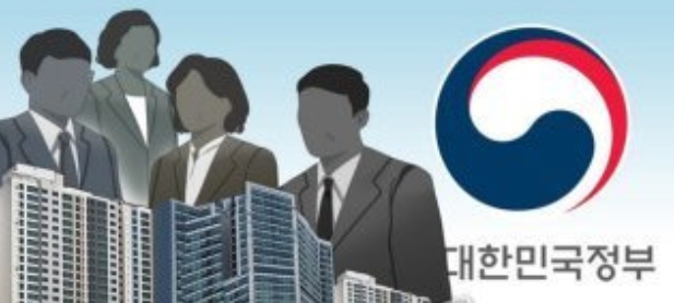 가족사건 상피제란