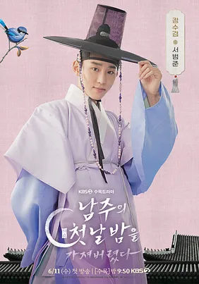 다시보기 및 OTT 시청 방법