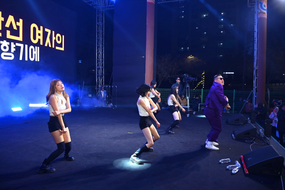 연제고분판타지축제