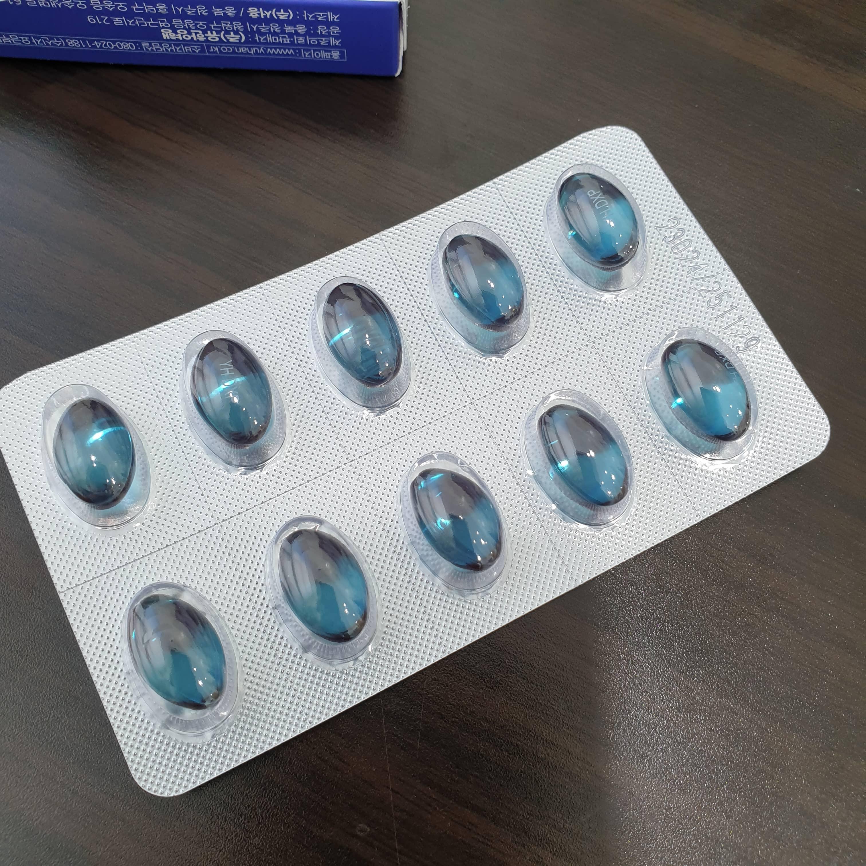 덱스피드 연질캡슐