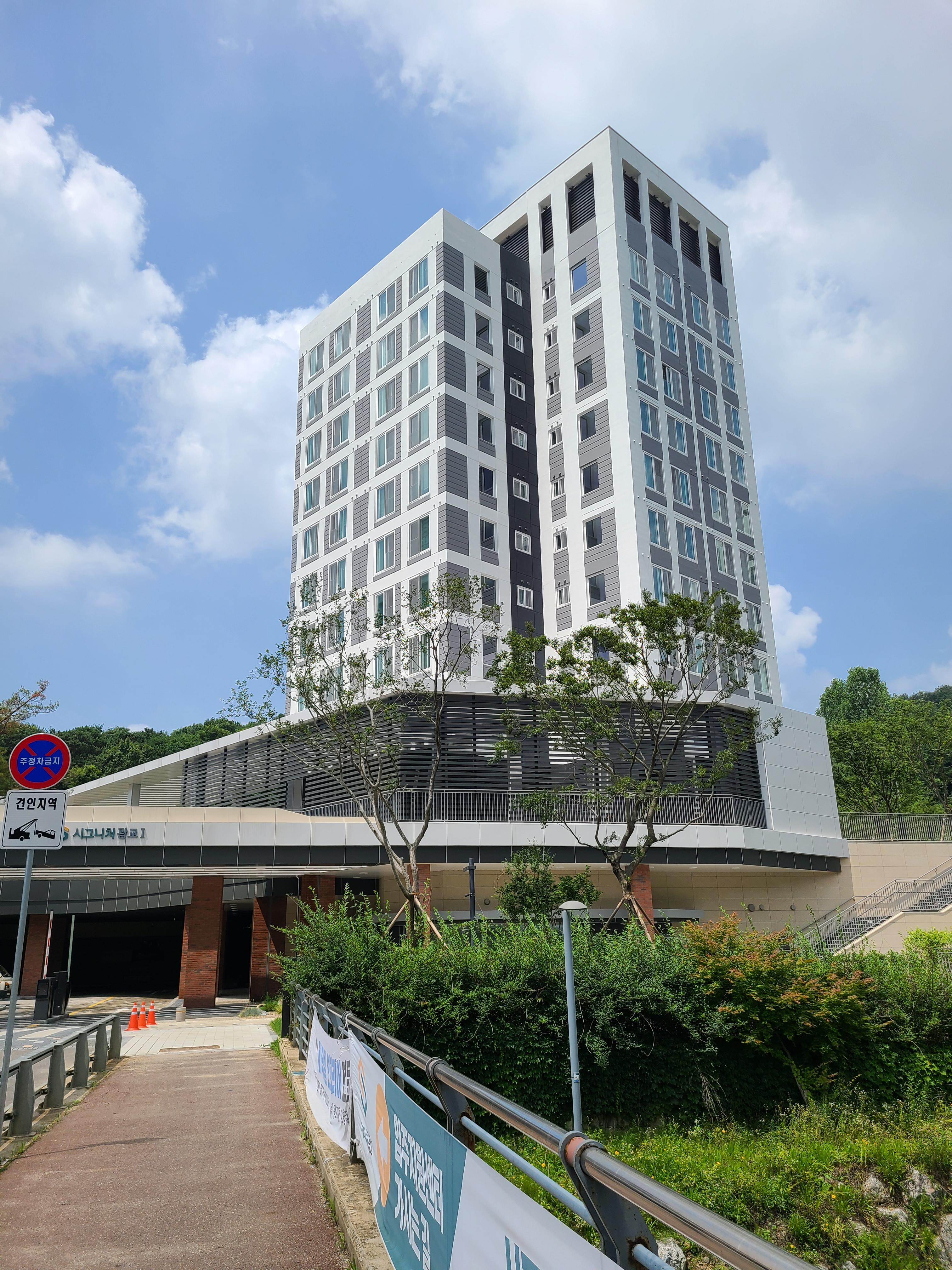 시그니처 광교 1차 외관 및 주변환경2