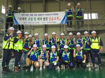 건설현장 안전관리자 배치 기준 자격_33