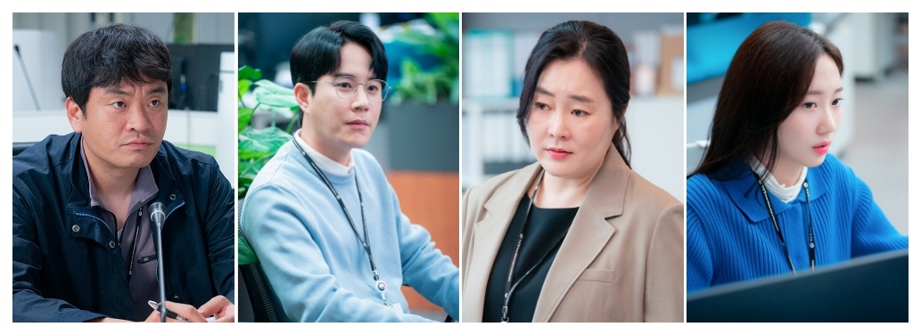 기상청 통괄2과 4명의 직원들 모습