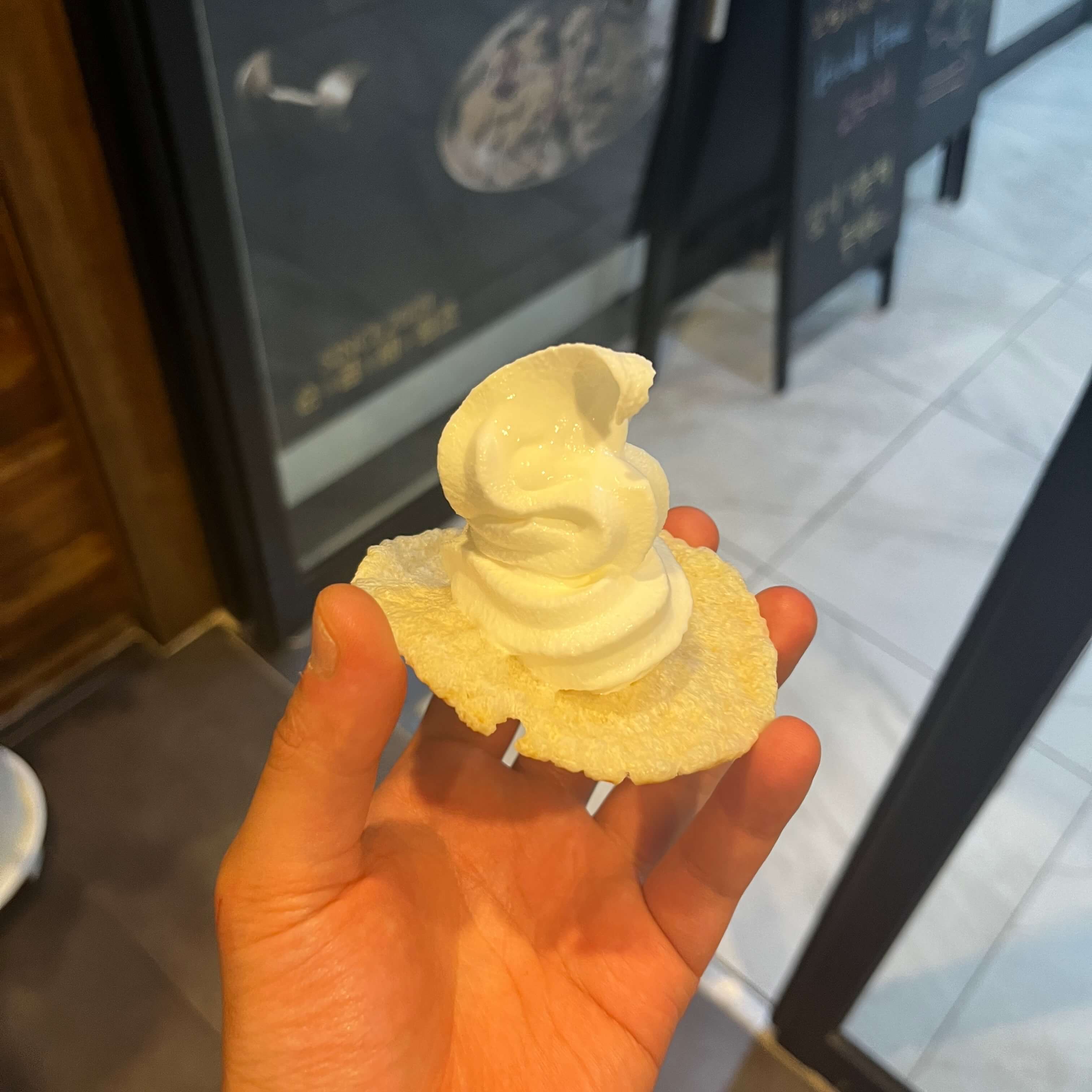 식후 아이스크림 뻥스크림