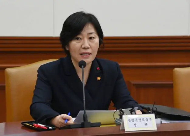 송미령 장관