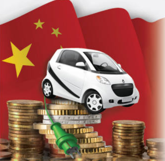 중국 전기차 썸네일