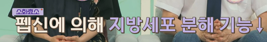 장용성 락토페린 추천