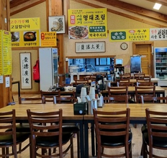 백반기행-홍천-시래기명태조림