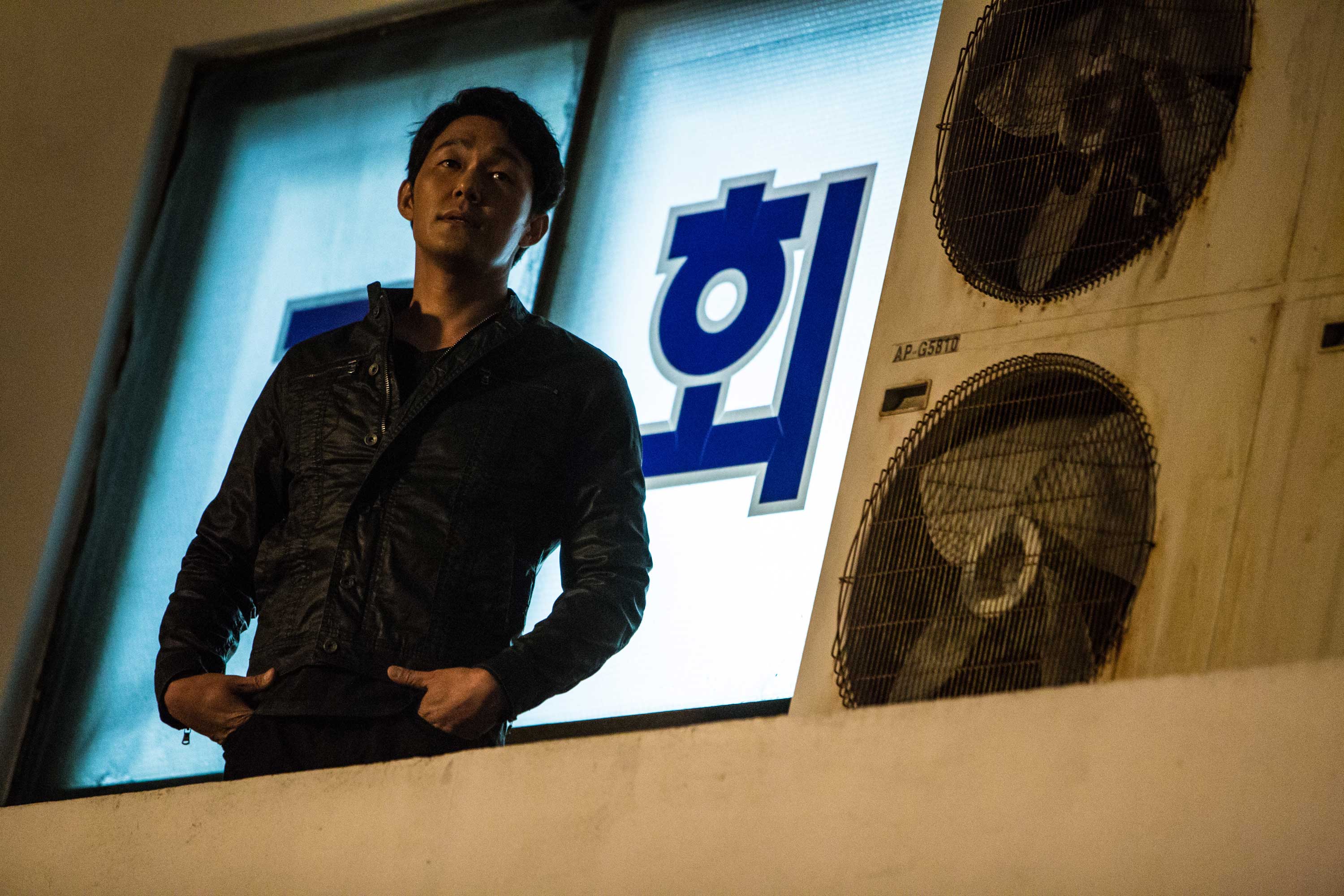 영화 무뢰한