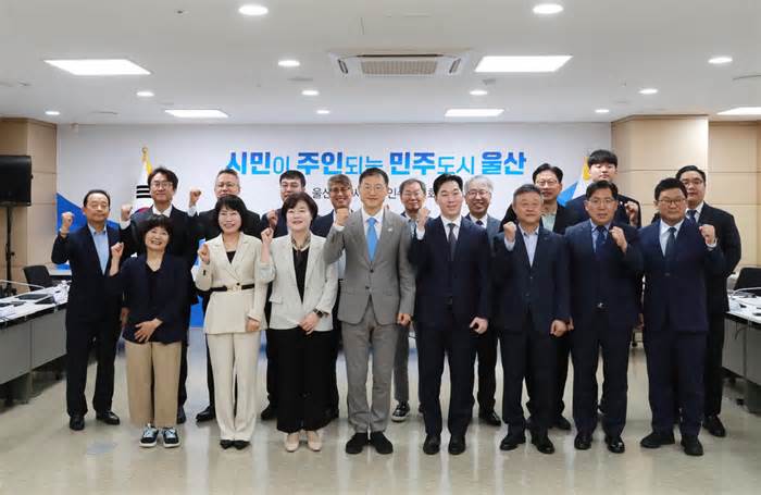 울산시 AI혁신산업실 조직개편 안내 이미지