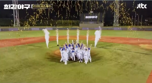 최강야구 시즌4, 이종범 감독 공식 합류 &ndash; 최강야구 시즌4 출연진, 라인업, 선수, 첫방까지 팩트 체크