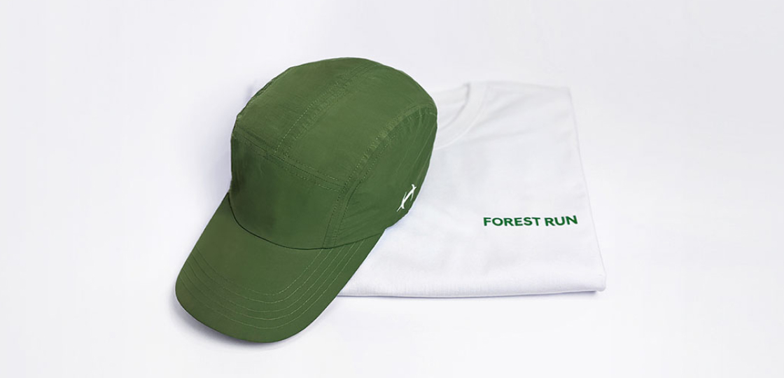 포레스트런 굿즈