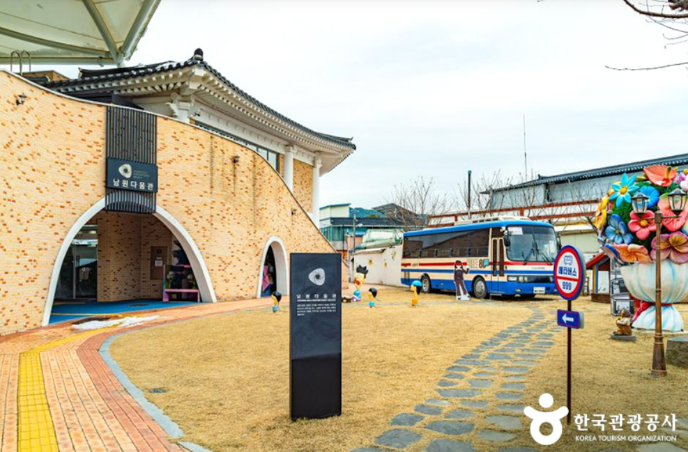 남원 가볼만한 곳 베스트 5(할인혜택받고 여행)