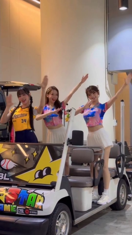 이주은 박수종 열애설