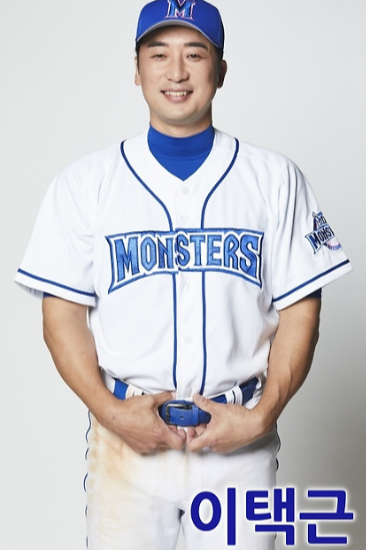 최강야구 - 은퇴한 프로야구 선수들의 치열한 도전! 프로그램 정보 총정리