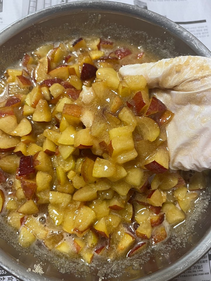 자두청 만들기 사진