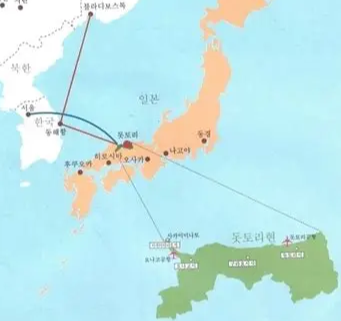 요나코 여행 이미지