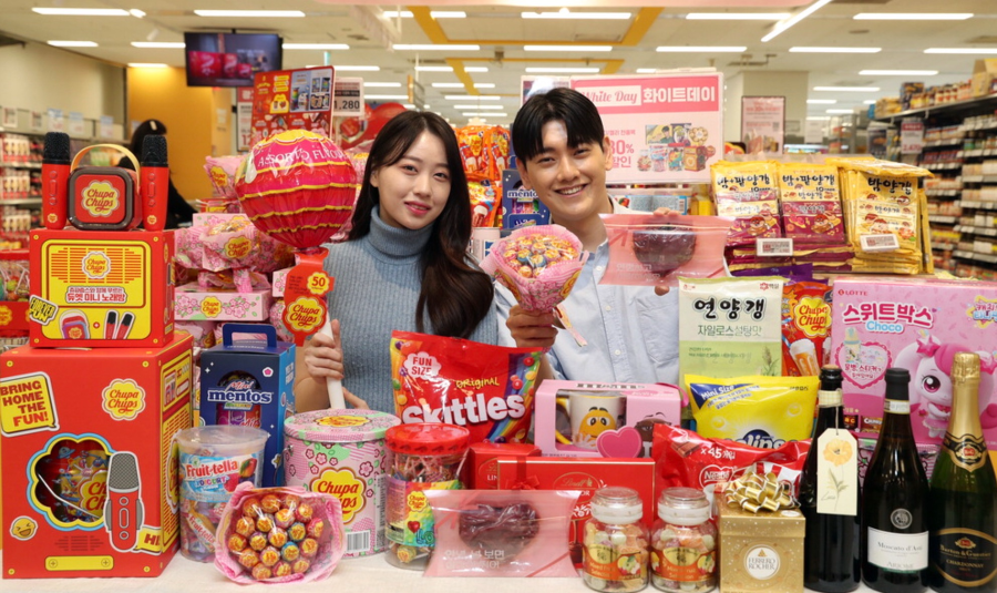 이마트 화이트데이 행사