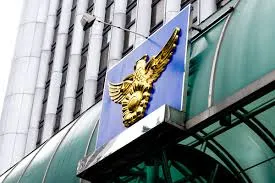 경찰공무원 봉급표 2025