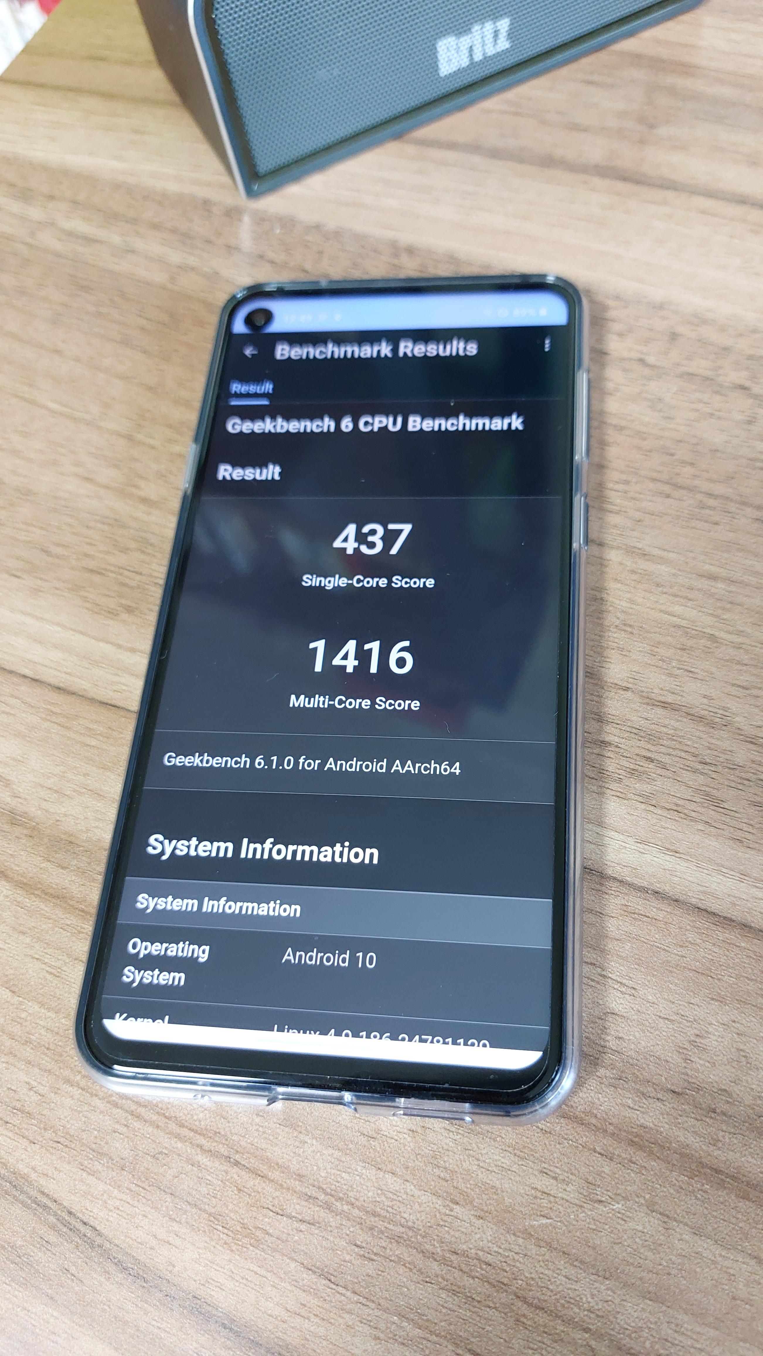 갤럭시A9PRO 긱벤치6
