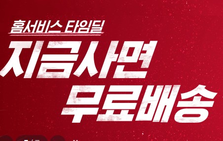케이카 중고차