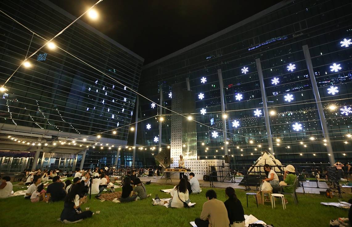 부산 수제맥주 페스티벌