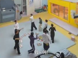 대환장 기안장 1~4회 후기
