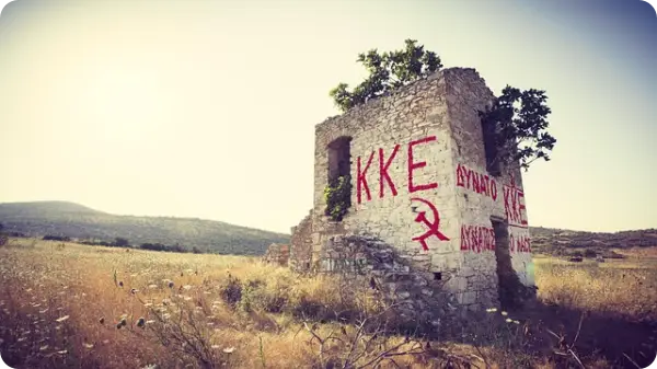 신명 영화