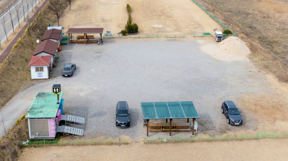 오십천 파크골프장 예약