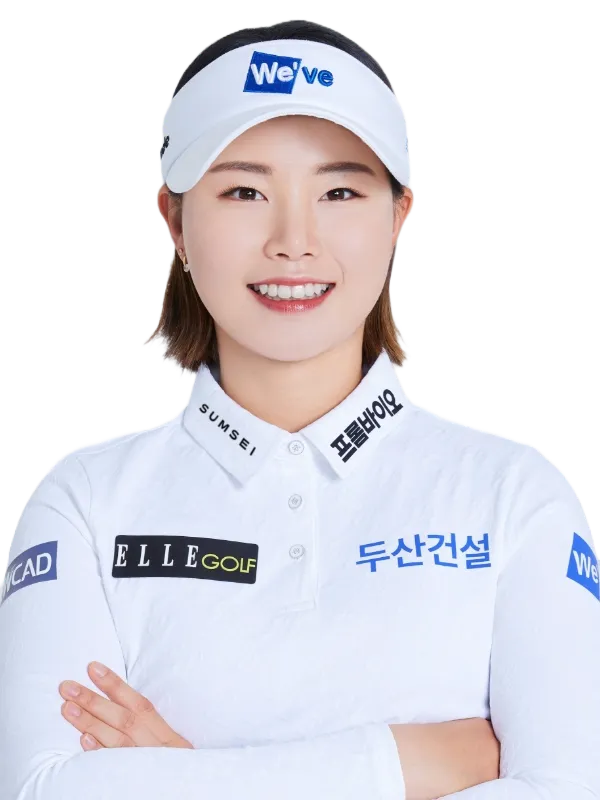 임희정프로 하이원오픈