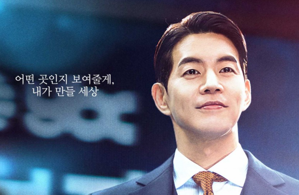 판도라 조작된 낙원