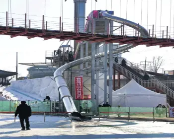 화천 산천어축제_28