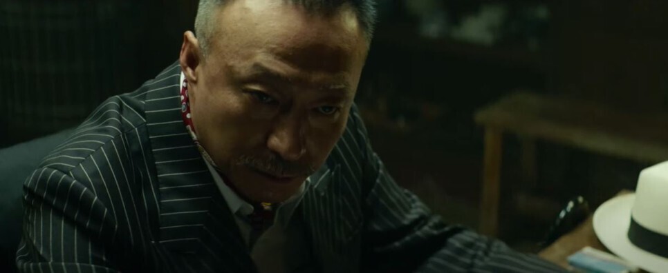 영화 대외비