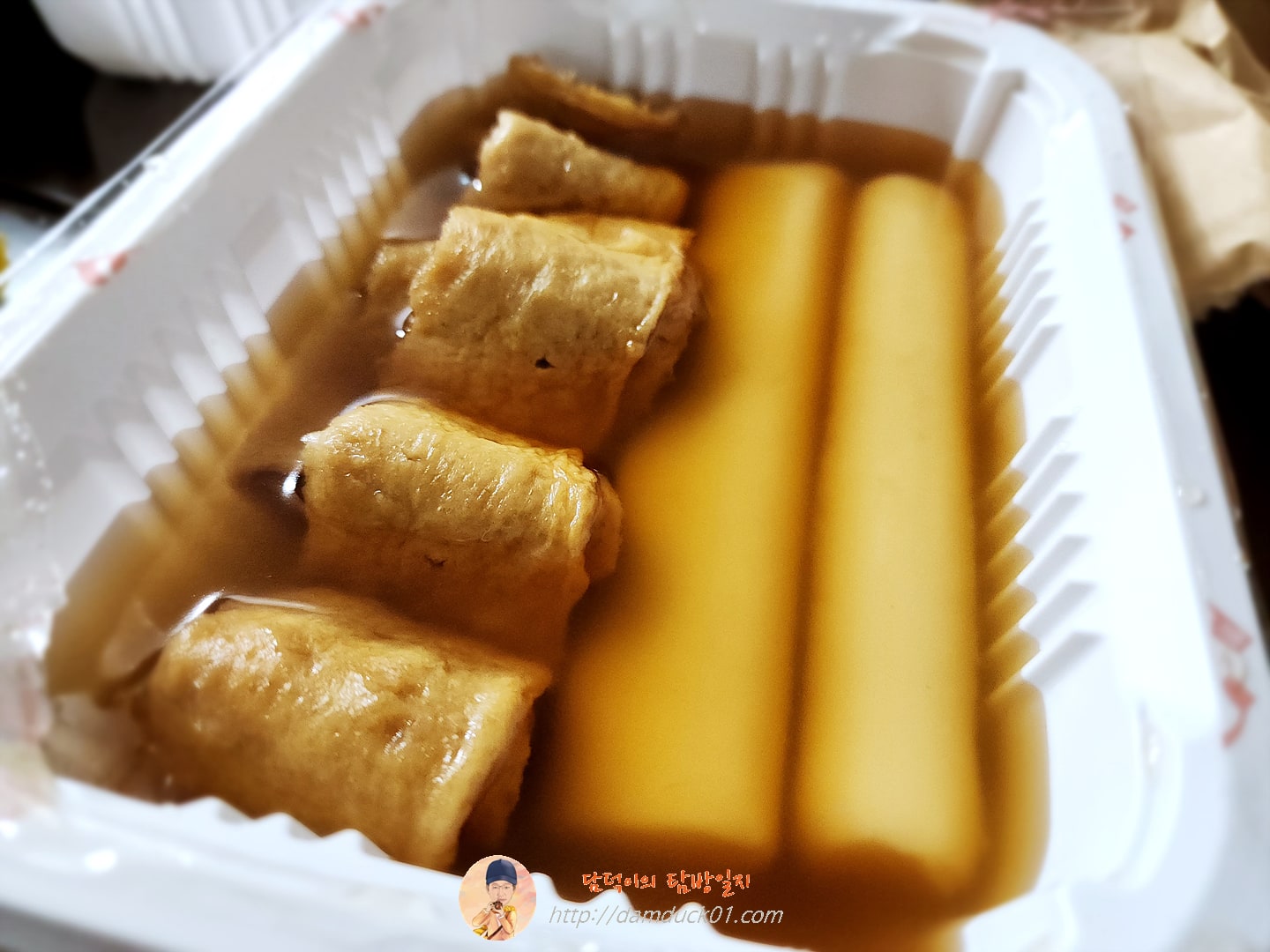 떡의작품 분식