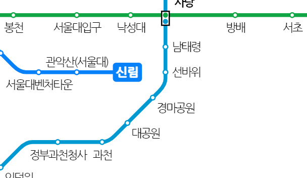 서울 지하철 노선도 크게보기