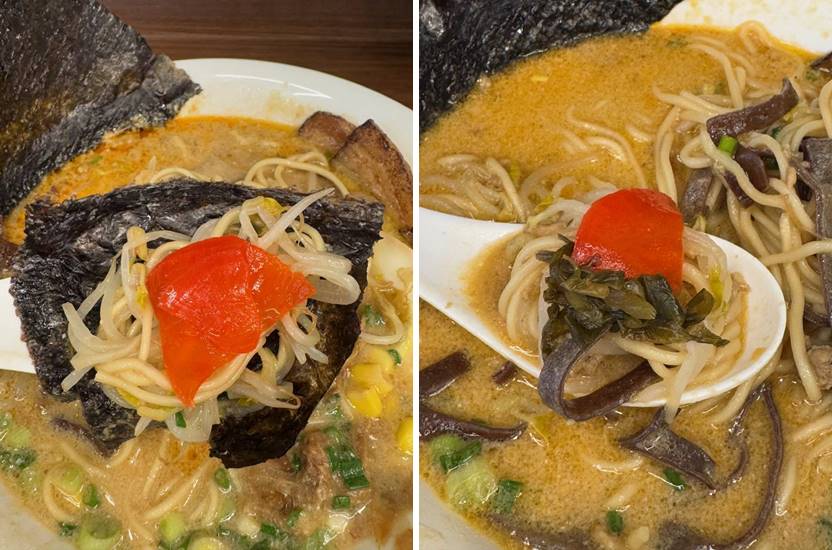 단무지아 김치와 같이 먹는 라멘