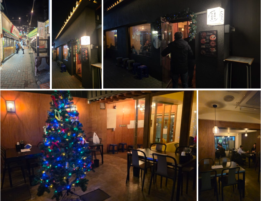 [12월 대구] 2&amp;#44;3차 : 접시에서 안 떨어지는 뭉티기 &amp;#39;사잇길뭉티기&amp;#39; &amp; 감성 하이볼 &amp;#39;오디디&amp;#39;