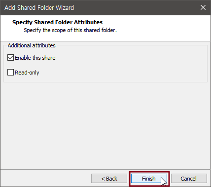 공유 폴더 설정 완료