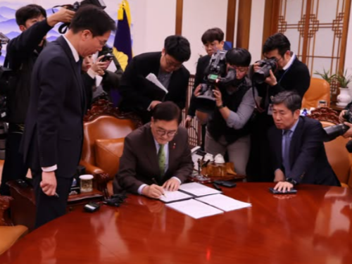 국회의장 우원식 퇴근인사 화제 &amp;#124; 우원식 국회의원 프로필