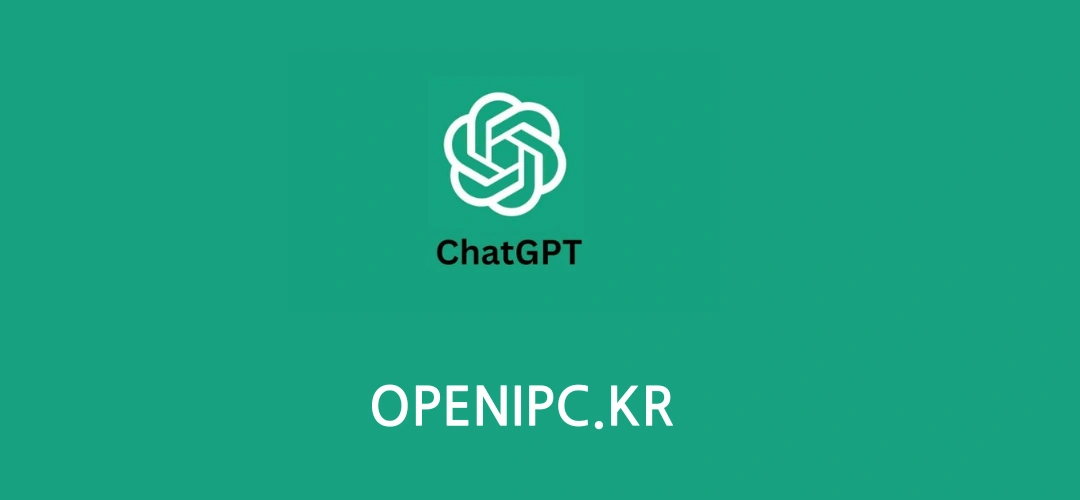 AI 검색 최적화 블로그 제작방법