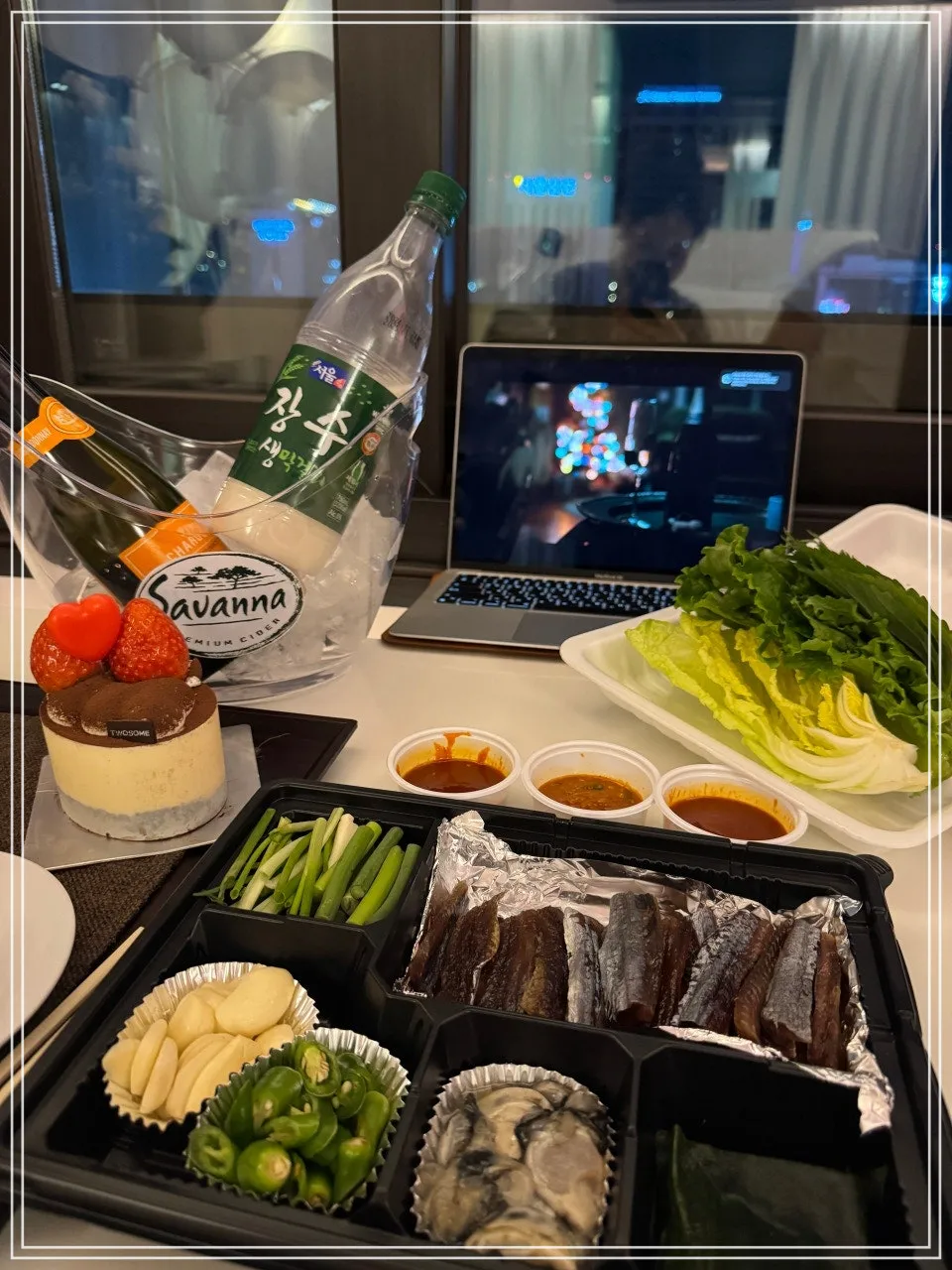 과메기 와 각종양념 및 막걸리