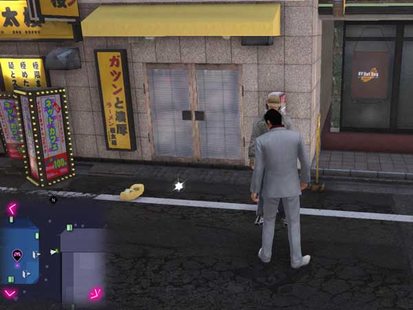 도지마 사진 0 위치 이미지