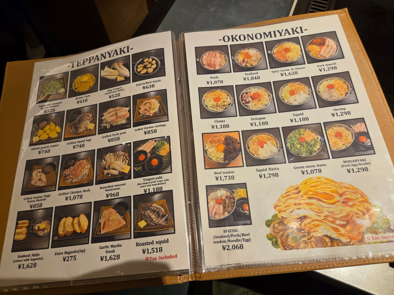 나고야 몬자야끼 나고야 몬자야끼 맛집 나고야 몬자야끼 혼자 나고야 몬자야끼 추천 나고야 몬자야끼 메뉴 나고야 몬자야끼 예약 나고야 몬자야끼 1인 나고야 몬자야끼 포장 