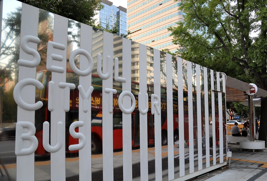 서울시티투어버스 사진