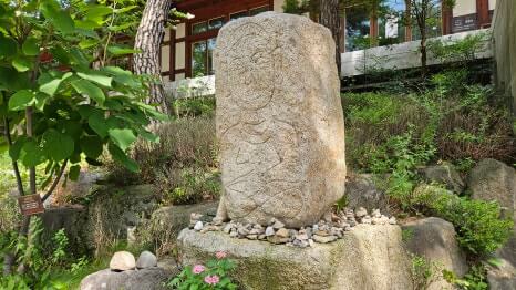 서울 길상사 : 서울 도심 사찰속에서 만나는 무소유와 사색의 공간