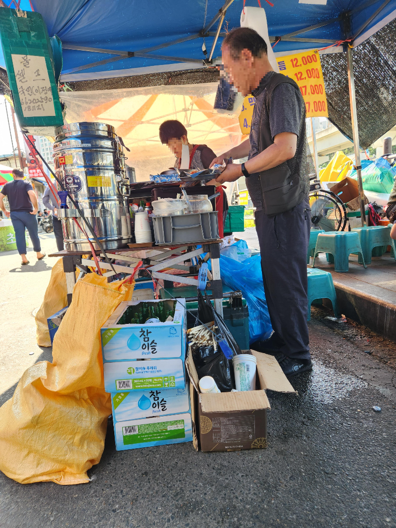 용인 5일장 도래창