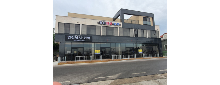 서천군 낚시용품