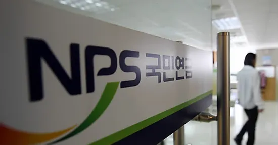 기초연금 수급자격 재산